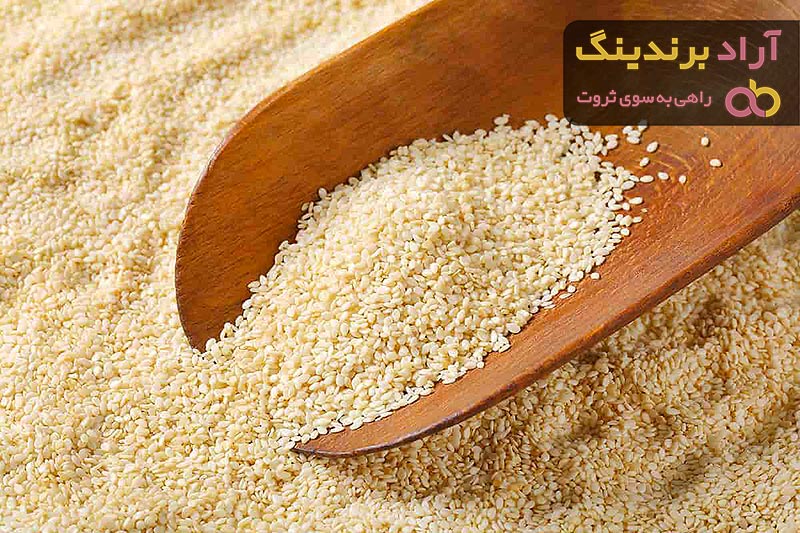 قیمت کنجد خام پوست کنده + خرید و فروش کنجد خام پوست کنده عمده