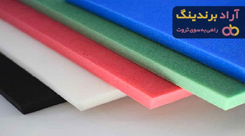 قیمت خرید فوم سرد تهران + مشخصات، عمده ارزان