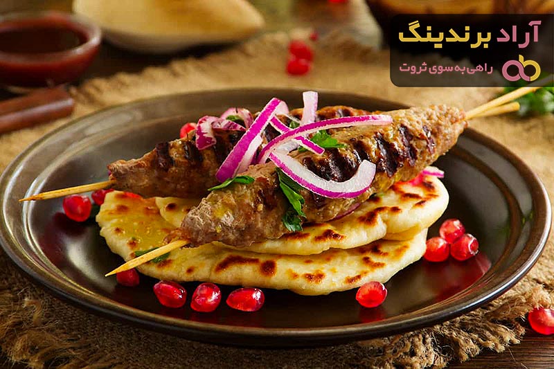 معرفی کباب لقمه رستورانی + بهترین قیمت خرید