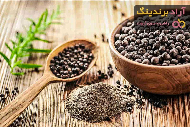 پودر فلفل | فروشندگان قیمت مناسب پودر فلفل