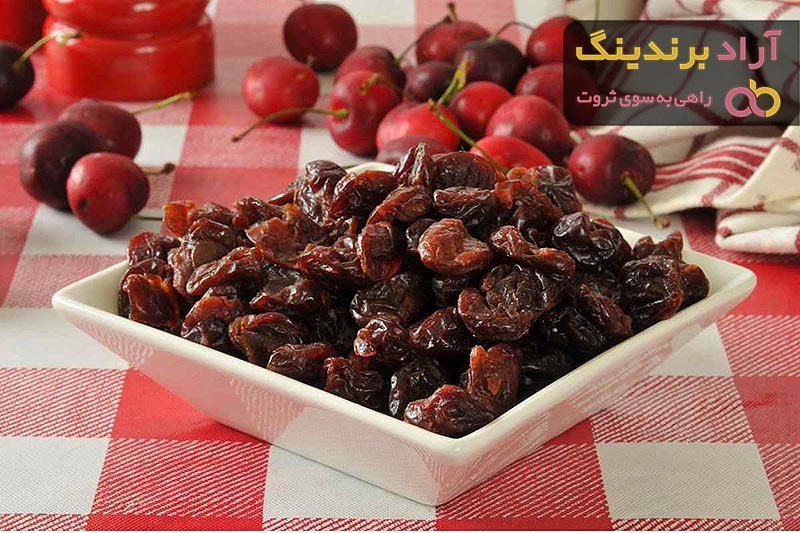 قیمت خرید آلبالو خشکه مزمز + تست کیفیت