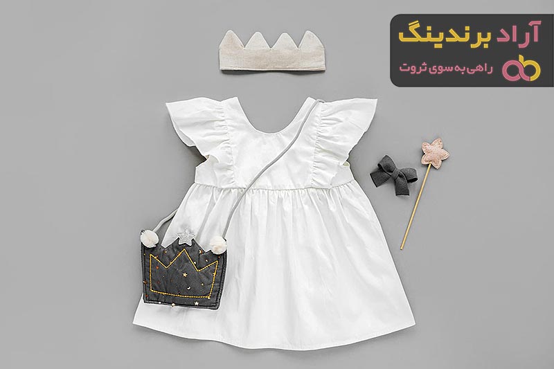 خرید جدیدترین انواع پیراهن بچه گانه بلند