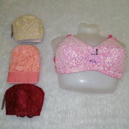 خرید جدیدترین انواع لباس زیر بچه گانه با قیمت مناسب