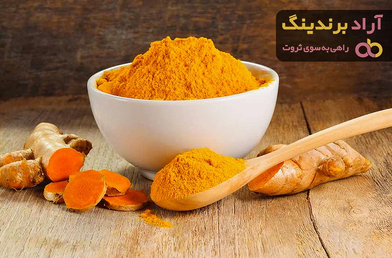 معرفی انواع زرد چوبه اصل + قیمت خرید روز
