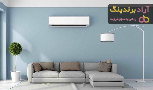 خرید کولر گازی کم مصرف ال جی با قیمت استثنایی