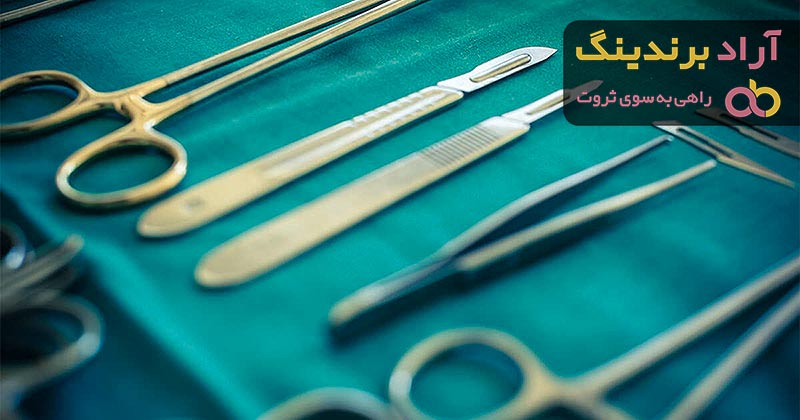 قیمت خرید تیغ جراحی اسکالپل + عکس
