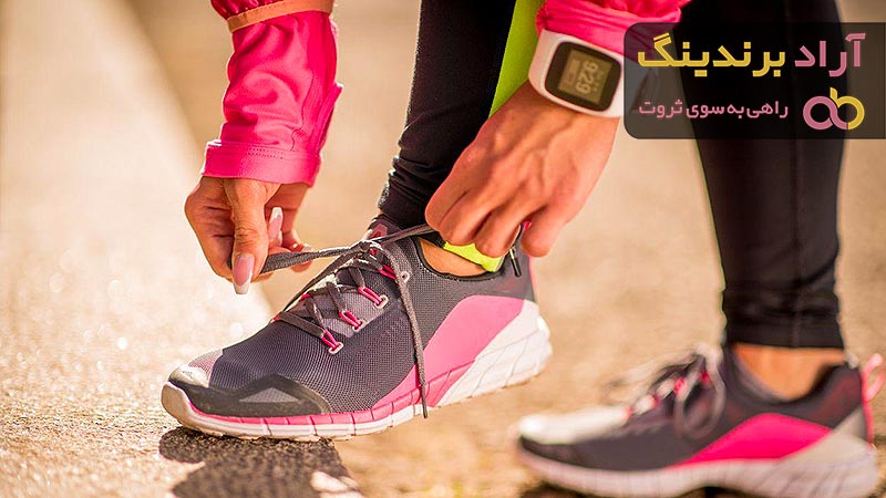 قیمت و خرید زیره کفش مردانه + فروش ارزان