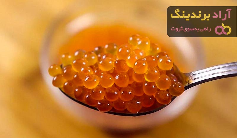 خرید جدیدترین انواع خاویار طلایی یا سیاه