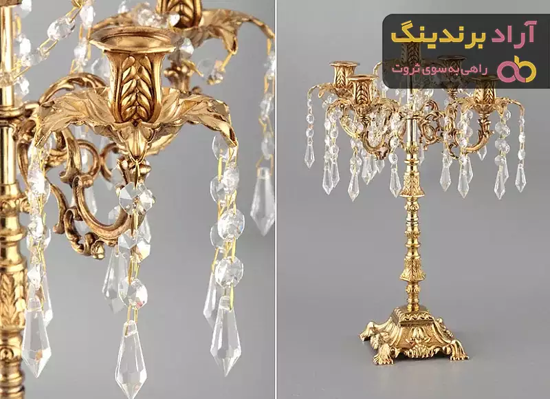 آباژور ایستاده کنار مبلی | خرید با قیمت ارزان