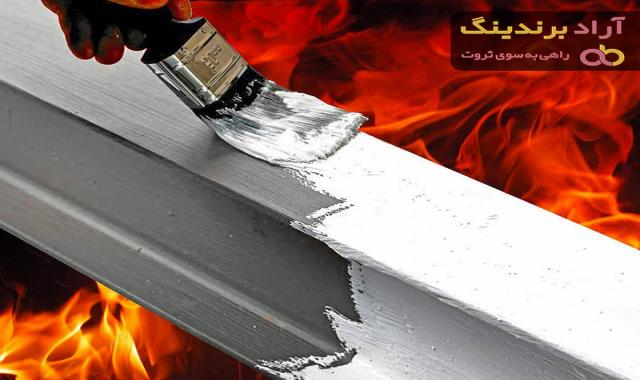 قیمت رنگ نسوز براق + پخش تولیدی عمده کارخانه