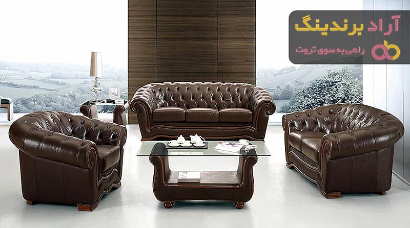 قیمت و خرید مبل اداری دست دوم تهران + فروش ارزان