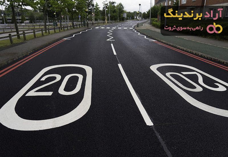 معرفی رنگ ترافیکی سرد + بهترین قیمت خرید