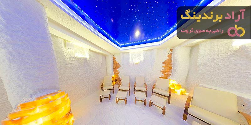 قیمت خرید نمک درمانی ارومیه + تست کیفیت