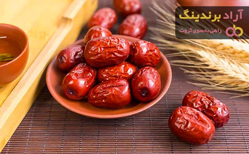 معرفی خاصیت عناب کوهی + بهترین قیمت خرید