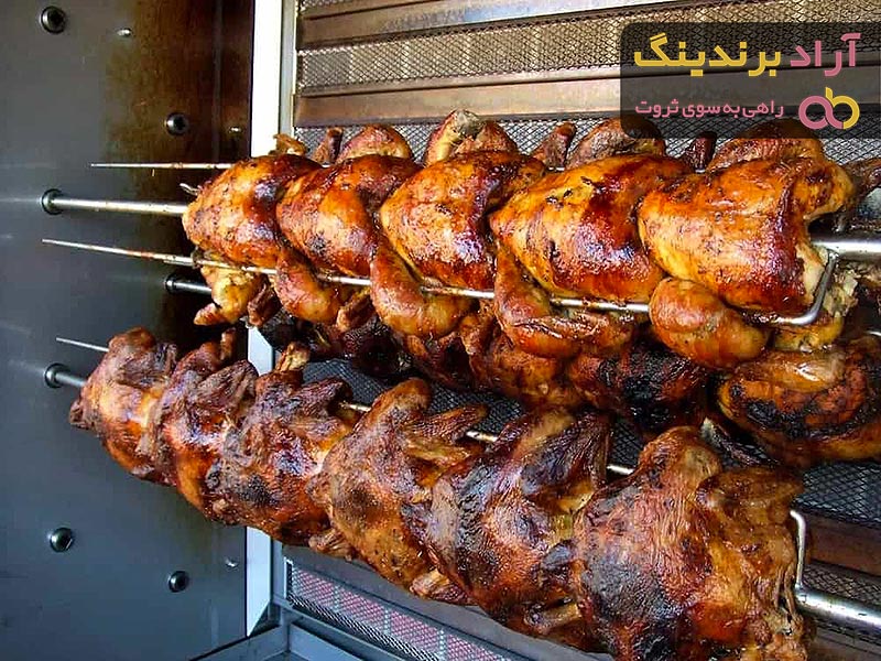 دستگاه پخت مرغ بریان | خرید با قیمت ارزان