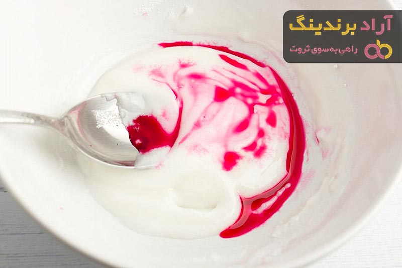 قیمت خرید رنگ خوراکی آمیتیدا + راهنمای استفاده