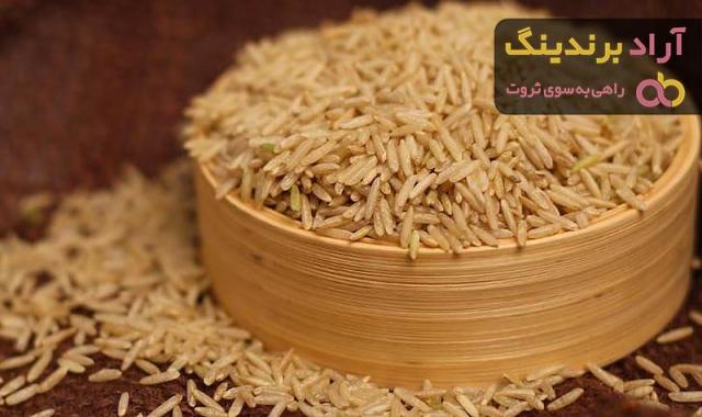 بهترین برنج قهوه ای هاتی کارا + قیمت خرید عالی