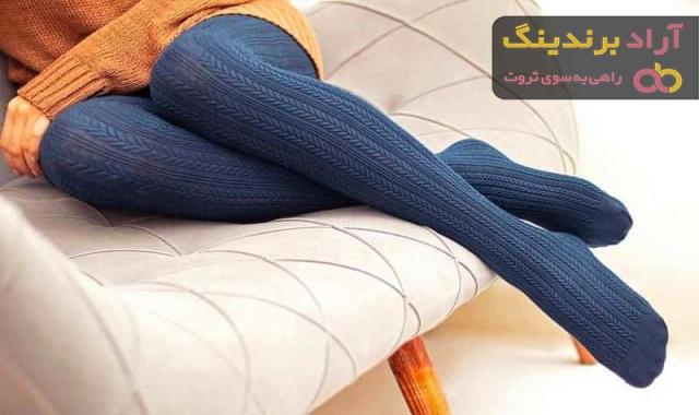 خرید جدیدترین انواع جوراب شلواری با قیمت مناسب