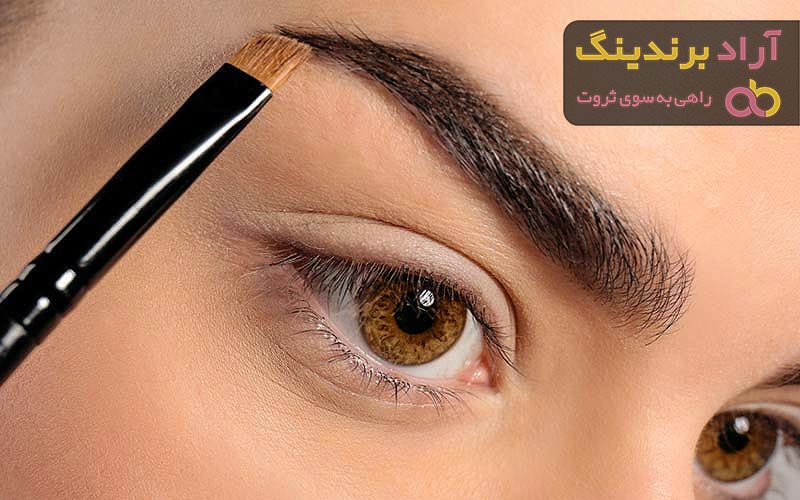 قیمت خرید ابرو چشم قهوه ای + راهنمای استفاده