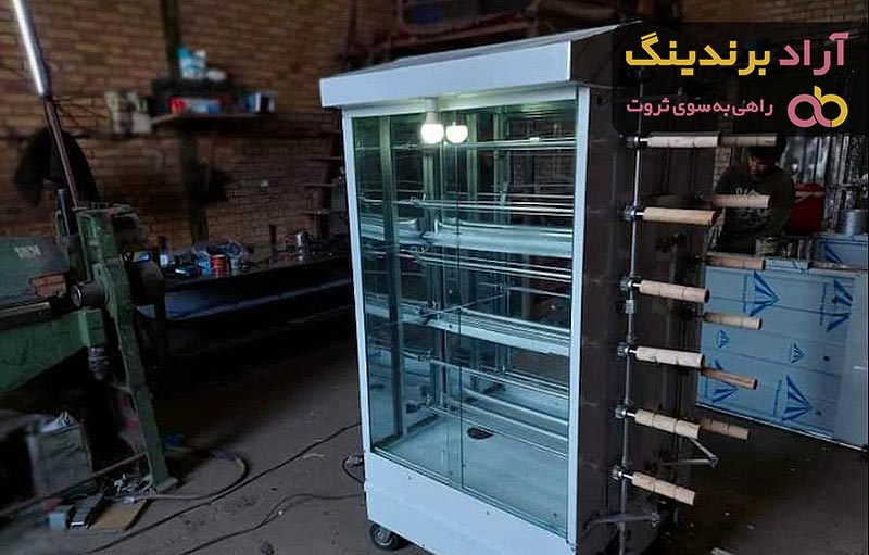 خرید و قیمت دستگاه مرغ سوخاری ریلی