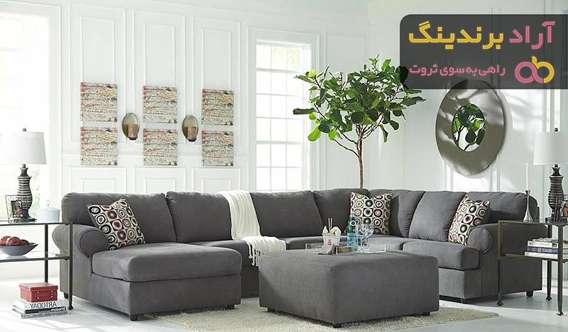 قیمت خرید مبلمان راحتی ایتالیایی + طرز تهیه