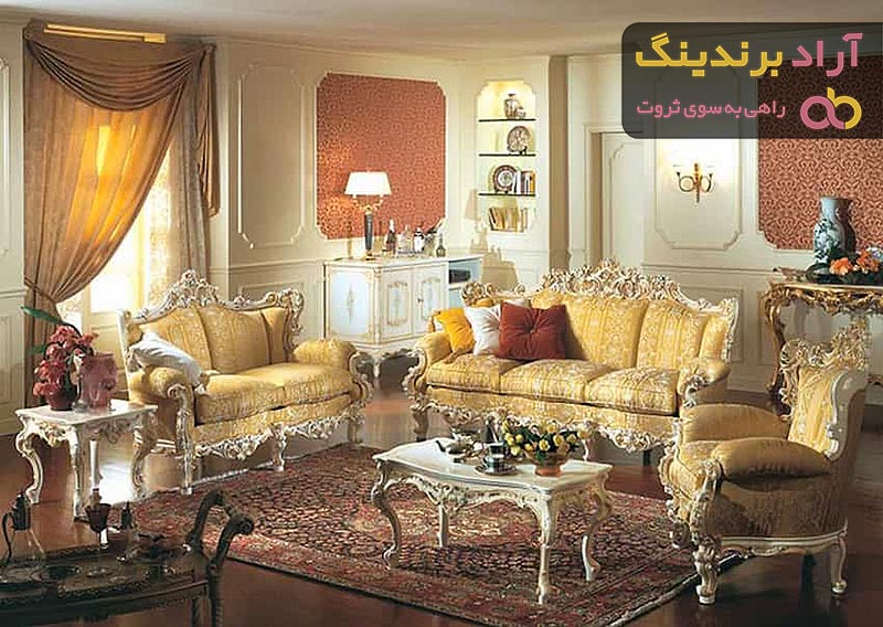 مبل کلاسیک ظریف مدرن | خرید با قیمت ارزان