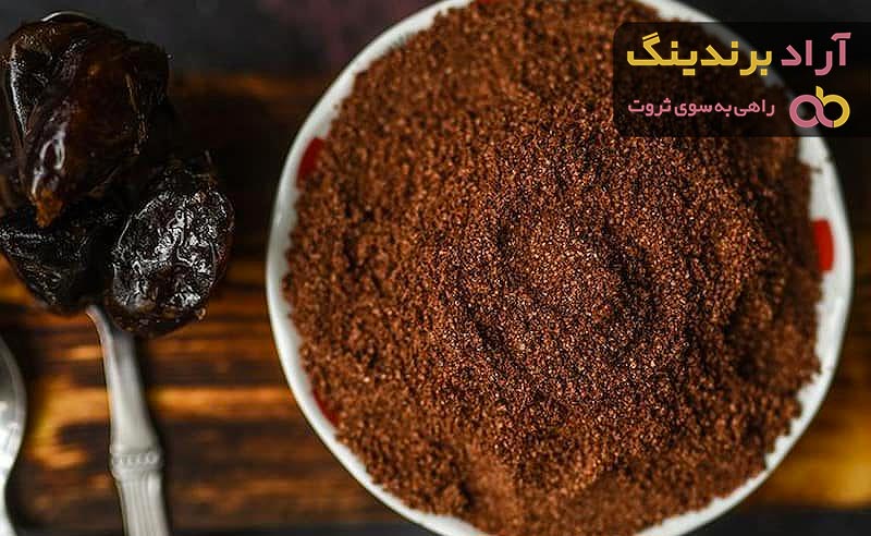 هسته خرما چه خاصیتی دارد + قیمت خرید