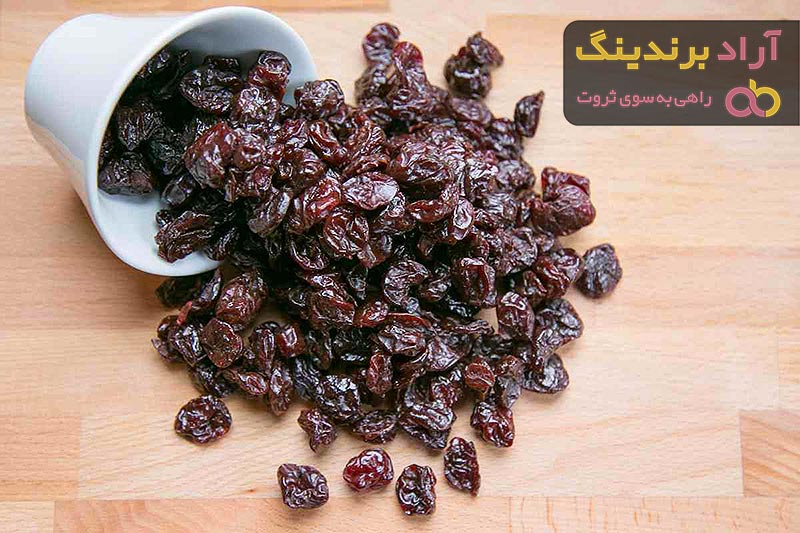 قیمت خرید آلبالو خشک شور + خواص، معایب و مزایا