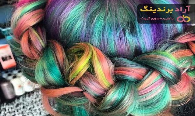 خرید رنگ مو فانتزی + قیمت عالی با کیفیت تضمینی