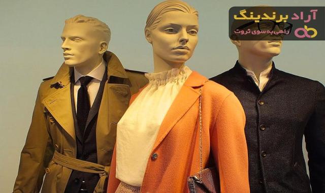 قیمت مانکن لباس مردانه + پخش تولیدی عمده کارخانه