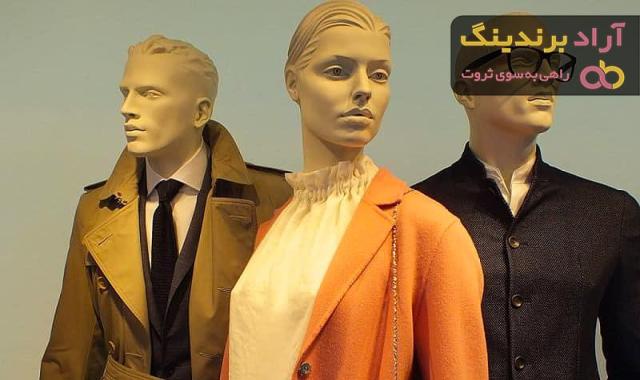 خرید مانکن پیراهن مردانه + قیمت عالی با کیفیت تضمینی