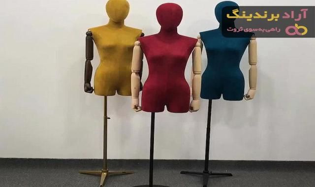 بهترین مانکن مانتو کدام است؟ + مقایسه کامل با قیمت عالی