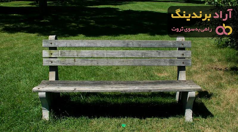 قیمت خرید صندلی پارکی دست دوم + تست کیفیت