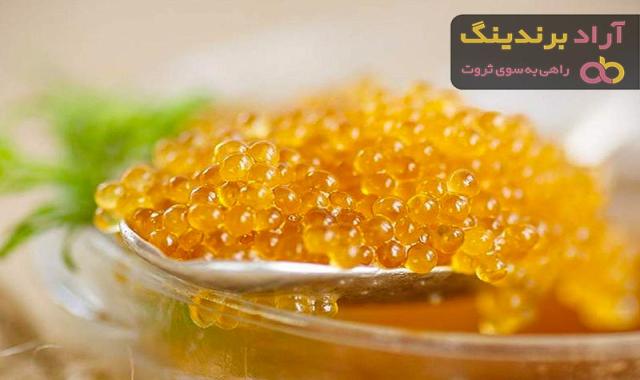 خاویار طلایی کیلویی چند + قیمت خرید