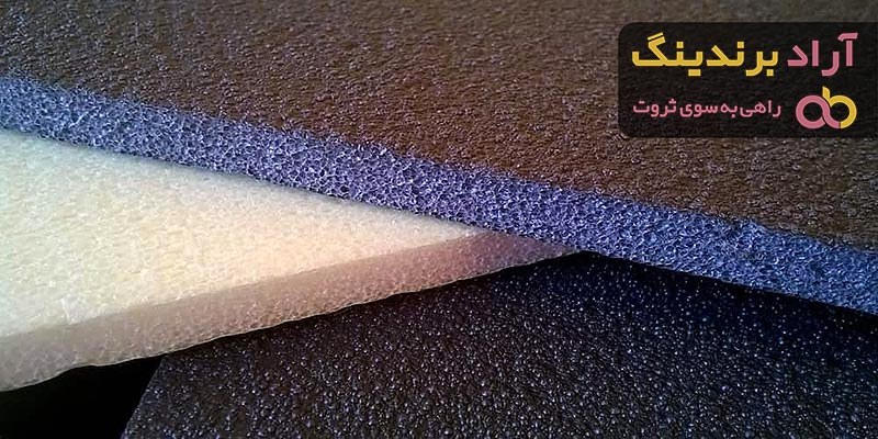 معرفی انواع فوم پلی اورتان + قیمت خرید روز