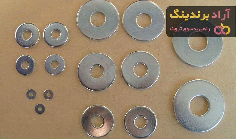 لیست قیمت واشر تخت فلزی ۱۴۰۱