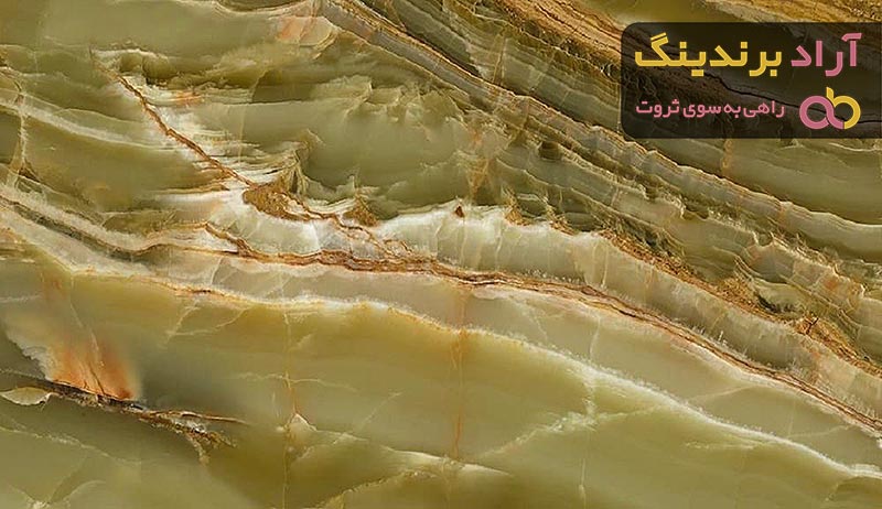 قیمت خرید سنگ مرمریت بسطام سوپر در اصفهان شیراز تهران مشهد