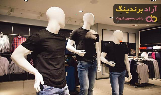 قیمت خرید مانکن لباس مردانه + آموزش