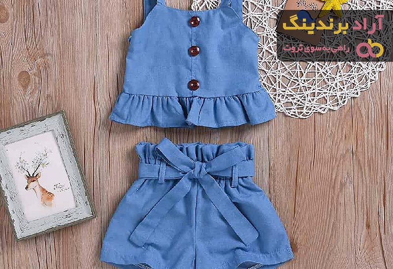قیمت خرید الباس مجلسی کودک + راهنمای استفاده