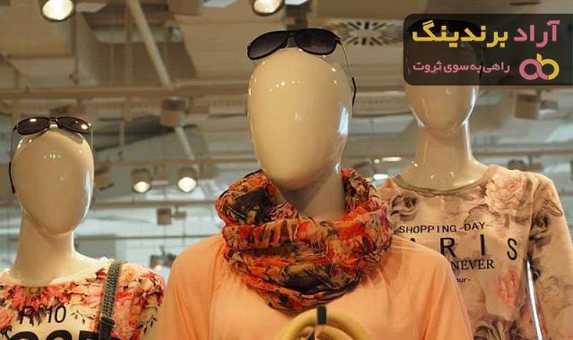 قیمت خرید مانکن لباس پلاستیکی + عکس