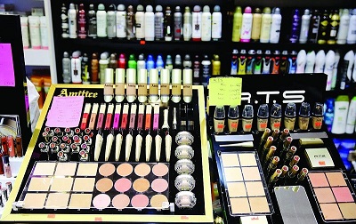 محصولات آرایشی کلینیک | خرید انواع محصولات آرایشی کلینیک مناسب همه سنین