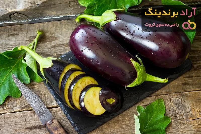 قیمت خرید بادمجان سیاه + فروش در تجارت و صادرات
