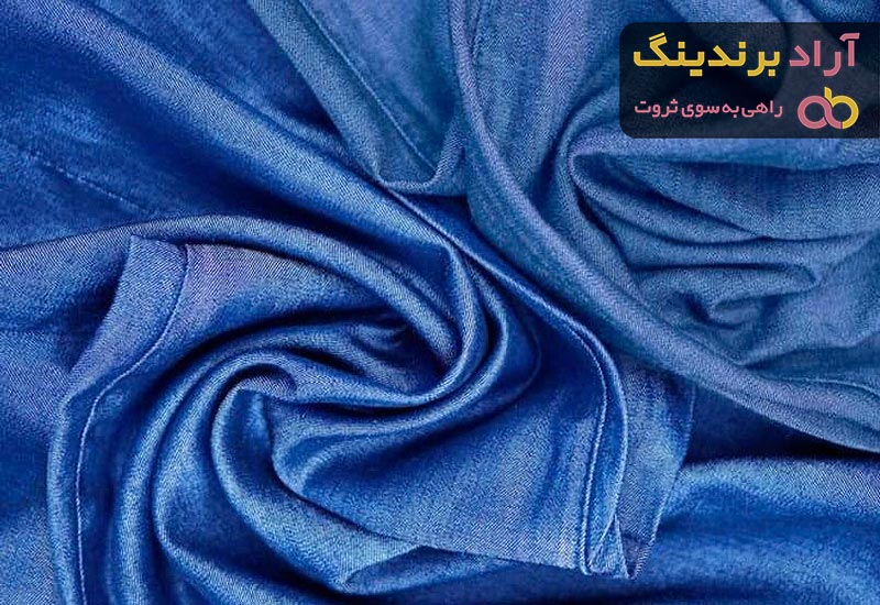خرید جدیدترین انواع پارچه جین تنسل