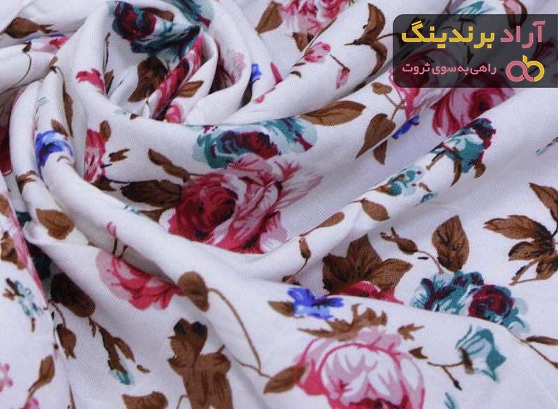 قیمت پارچه کودری + خرید و فروش پارچه کودری عمده