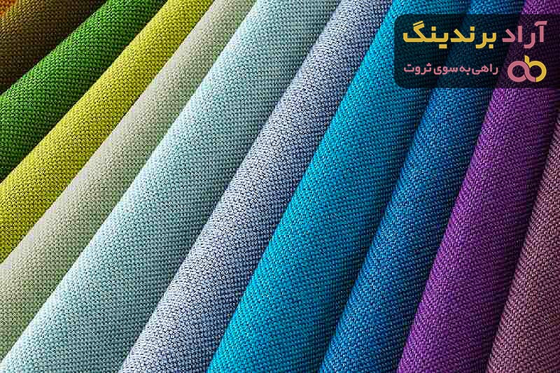 قیمت پارچه پلی استر + خرید و فروش پارچه پلی استر عمده