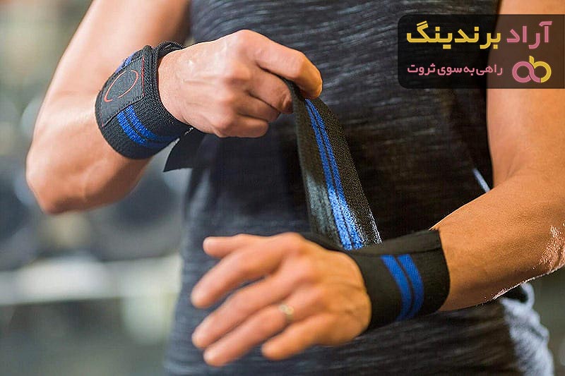 راهنمای خرید مچ بند ورزشی بدنسازی + قیمت عالی