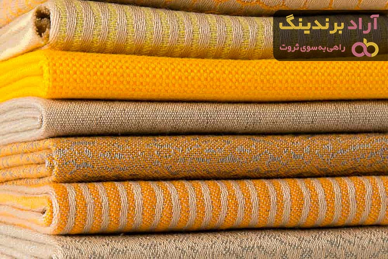 پارچه متقال متری چنده + قیمت خرید