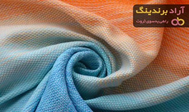 خرید پارچه کودری نگین دار + قیمت عالی با کیفیت تضمینی