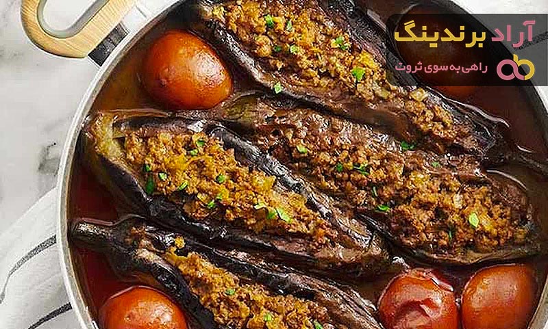 قیمت دلمه ی بادمجان + خرید و لیست قیمت روز دلمه ی بادمجان دی ۱۴۰۱