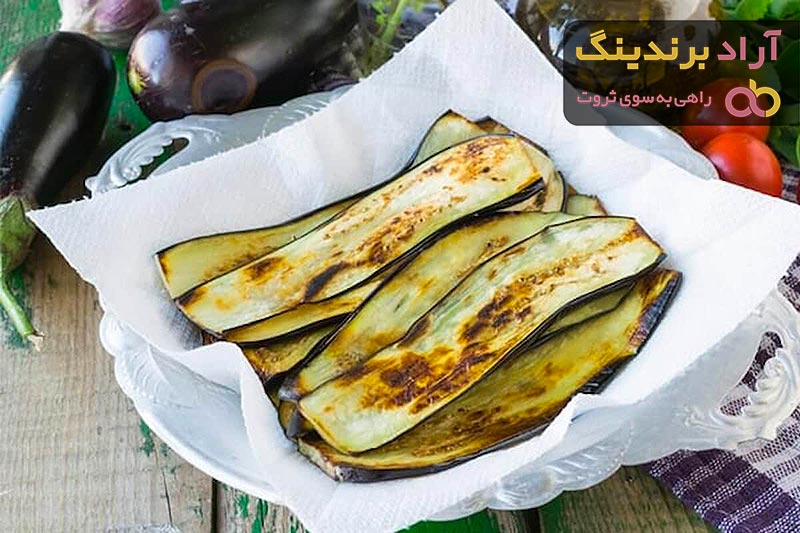 قیمت بادمجان سرخ کرده + خرید و فروش بادمجان سرخ کرده باکیفیت عمده
